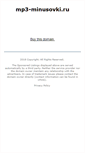 Mobile Screenshot of mp3-minusovki.ru